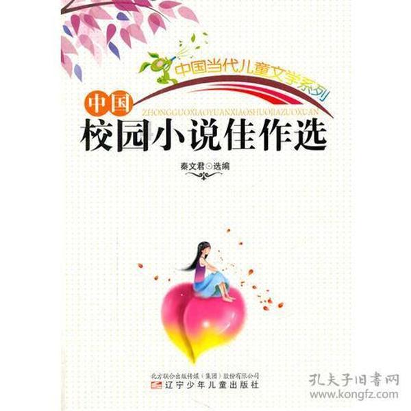 妖尾VS海贼王1.1